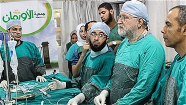 «أورمان المنوفية»: 923 ألف جنيه تكلفة عمليات قلب وعيون في أبريل 
