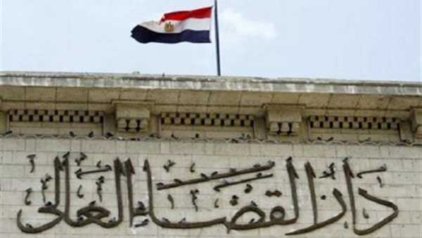 تفاصيل حريق «دار القضاء العالي»