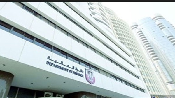 أبوظبي تطرح سندات سيادية بقيمة 5 مليارات دولار