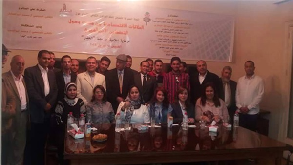 اليوم.. لجنة تضامن الشعوب الأفروآسيوية تقيم صالونها الثقافي