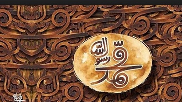 لبنان: شركة تابعة لحزب الله تُدبلج فيلم "محمد" تمهيداً لعرضه في الدول العربية