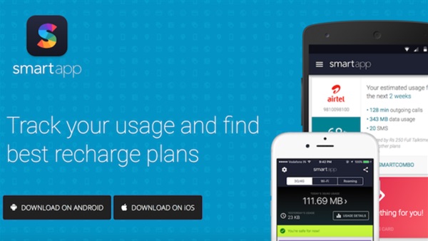 تطبيق" smartapp" لتتبّع استخدام البيانات في هاتفك