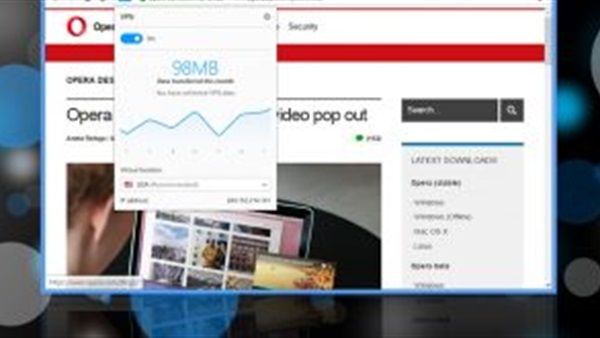 أوبرا تطلق ميزة تحفظ بطارية الكمبيوتر بنسبة 50%