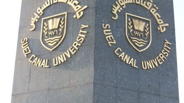 ننشر توصيات مؤتمر النساء والولادة بجامعة القناة