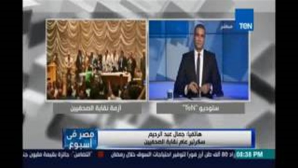 «الصحفيين» تكشف آخر التطورات بعد إشارة «السيسي» لتجاوز الأزمة