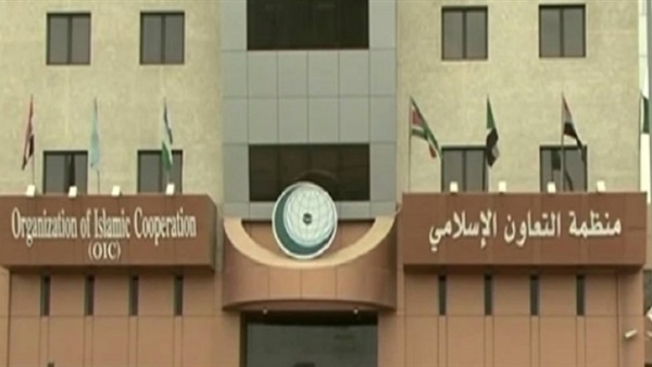 "التعاون الإسلامي" و"الأمم المتحدة" يتفقان على عدد من مشروعات تعاون جديدة