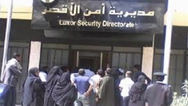 "الداخلية": لا صحة لما تردد عن احتجاز رجلي شرطة بالأقصر