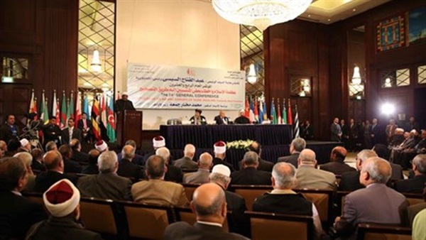 بث مباشر لمؤتمر المجلس الأعلى للشئون الإسلامية