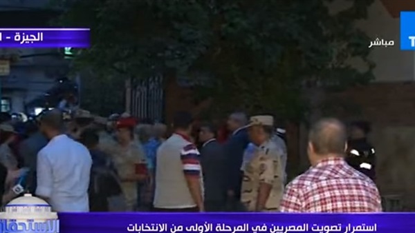 «حجازي»: القوات المسلحة توفر كافة الإمكانيات لإنجاح الانتخابات