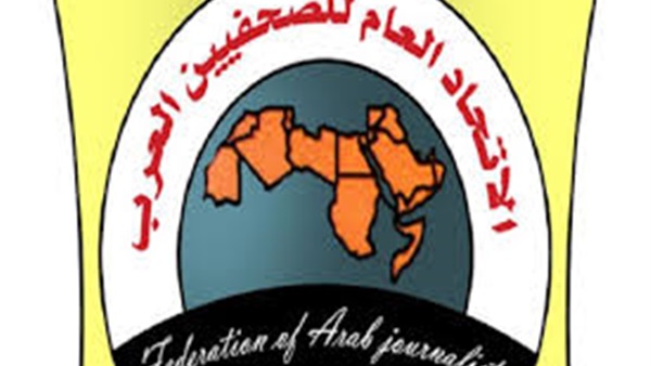 الصحفيين العرب يدين تصريحات المقرر الأممي في موريتانيا