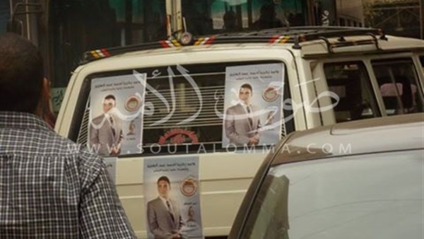 بالصور.. إنتشار عربات دعاية تابعة للمرشحين بالعمرانية