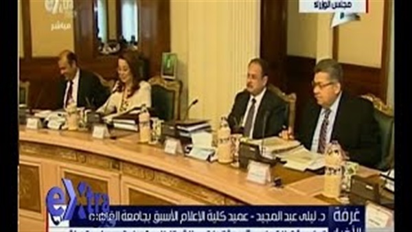 بالفيديو.. «ليلى عبد المجيد»: مشروع قانون الصحافة يضمن الحقوق 