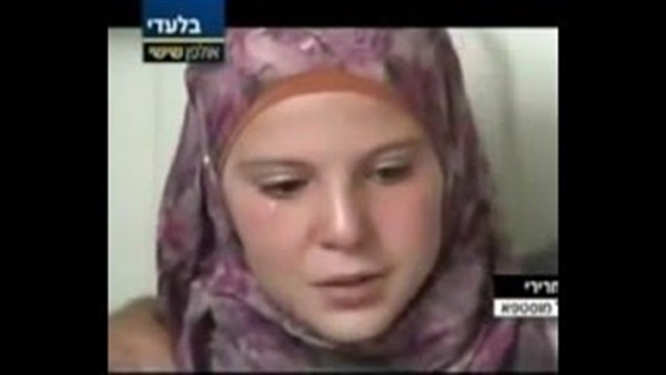 بالفيديو.. التلفزيون الإسرائيلي يعرض جواز المتعه للقاصرات 