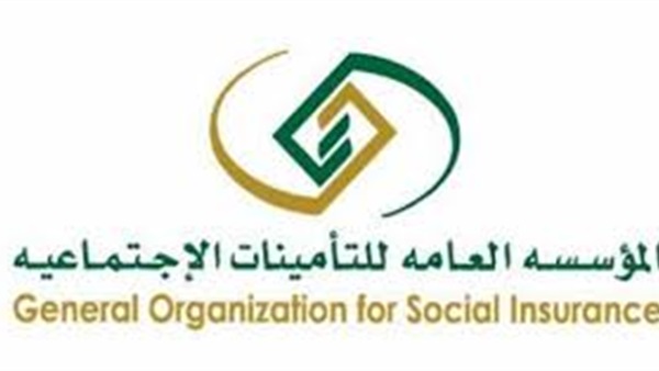 «التامينات»: رفع الحد الأقصي 15% لاشتراك أصحاب الأعمال أول يناير المقبل 