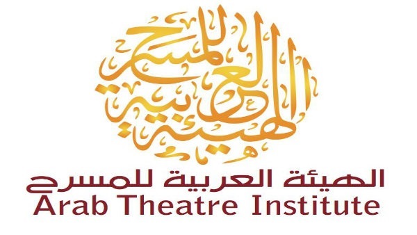 إطلاق جائزة عربية جديدة للبحث العلمي المسرحي للشباب
