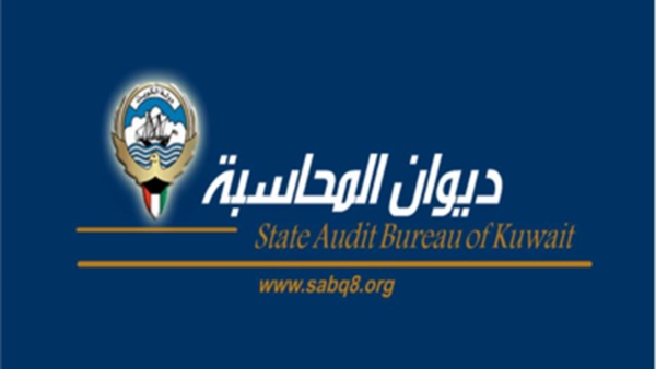 اختتام فعاليات الدورة الأولى في مجال الطعون 