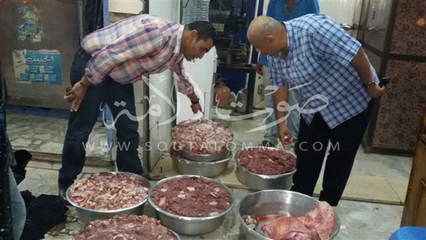 ضبط 39 كيلو لحوم فاسدة قبل بيعها بالسوق السوداء بالمنوفية
