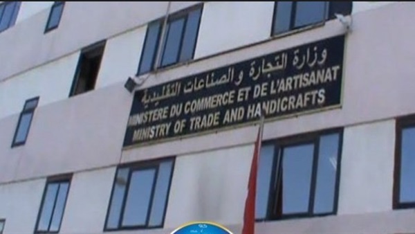 تونس تعتمد خطة لزيادة صادراتها الإفريقية