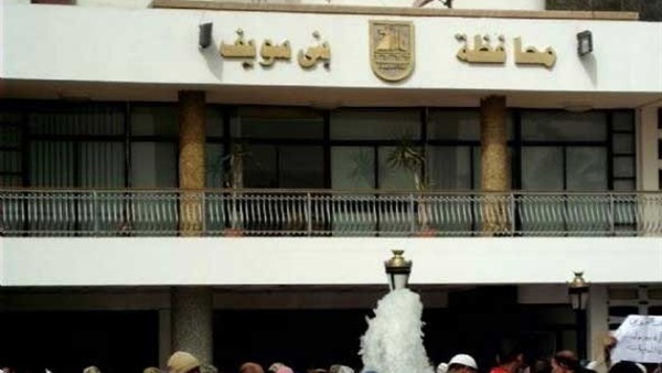 ضم اللجنتين «12،11» ببني سويف بسبب غياب القاضى