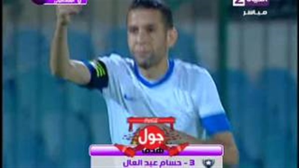 بالفيديو.. الشرطة يتقدم بالهدف الأول في شباك الإسماعيلي