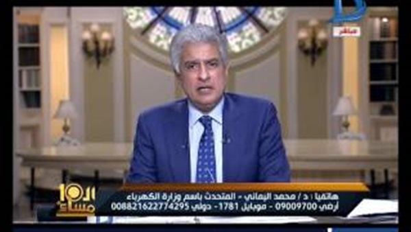 بالفيديو.. بعد تعتنيف السيسى لـ«شاكر».. الكهرباء: السد العالى «شغال»