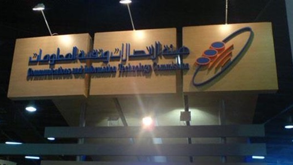 120 ريالًا متوسط الإنفاق الشهري على الإنترنت في السعودية