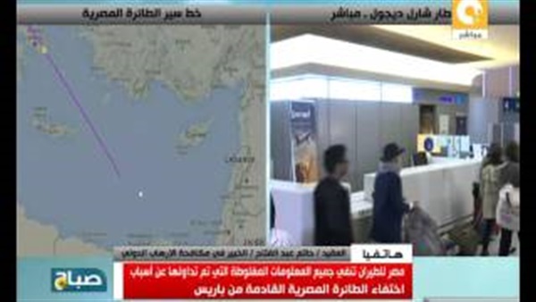 بالفيديو..خبير إرهاب دولي: فرنسا مستهدفة لمساندتها مصر بعد 30 يونيو