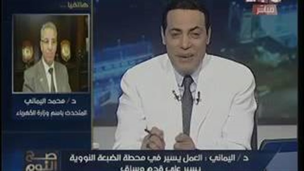 «الأوقاف» تقرر الدفع بقيادات إدارية جديدة من الشباب