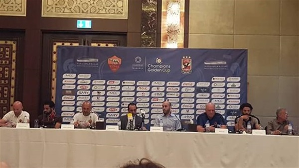 «صلاح» على منصة مؤتمر الأهلى وروما فى غياب «توتى»