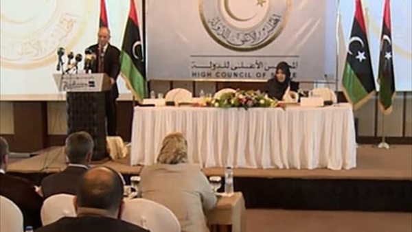 مجلس الدولة الليبي يدعو الرئاسة والمجتمع الدولي الإيفاء بالتزاماتهم