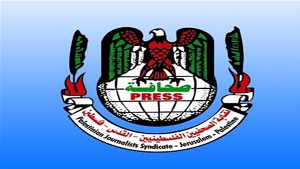 نقابة الصحفيين الفلسطينيين : الاحتلال الإسرائيلي يواصل اعتقال 20 صحفيا