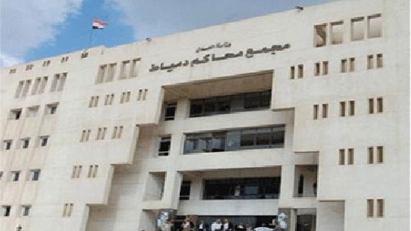 نيابة دمياط تستكمل التحقيق في قضية «التشهير ضد مواطن» 