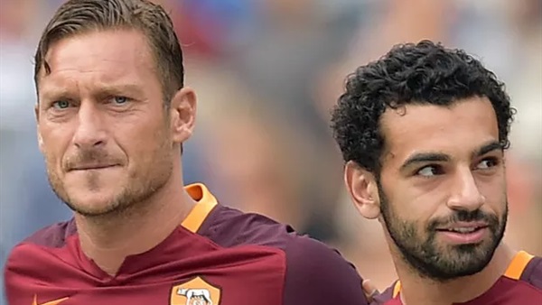 «تلي سيرف»: تكريم توتي وصلاح عقب لقاء الأهلى وروما