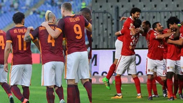 بث مباشر.. مباراة «الأهلي» VS «روما» 