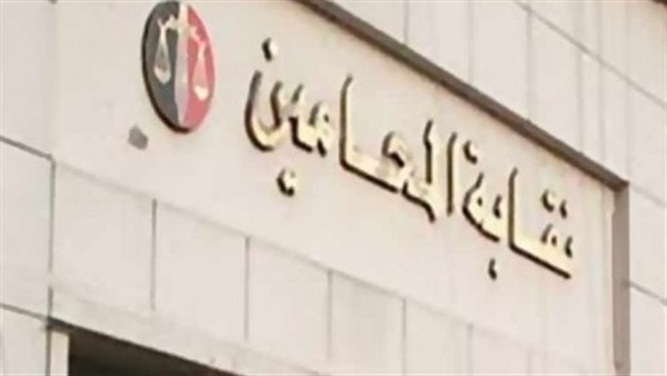اليوم.. "جنوب القاهرة" تفتتح استراحة المحامين بمحكمة زينهم