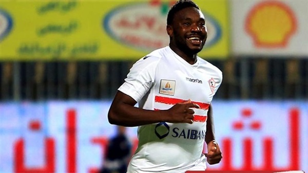 « مايوكا» يقود هجوم الزمالك أمام المقاصة