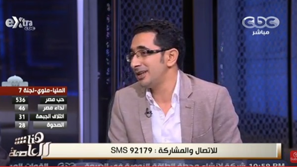  سى بى سى : حب مصر تتفوق على الجميع ملوى المنيا 