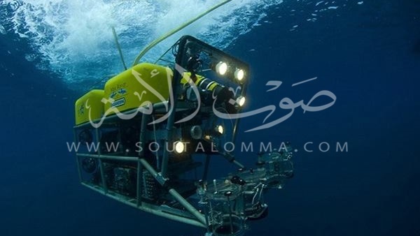 بالصور.. 14 معلومة حول الغواصة المكلفة بالبحث عن «الصندوق الأسود».. شاركت في العثور على «تايتانيك».. أول مهامها تفكيك الألغام البحرية..وتستخدم في المجالات العسكرية الخاصة.. وولدت في البحرية الأمريكية 