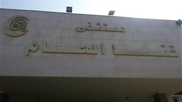 توقيع بروتوكول لتشغيل وحدة العناية المركزة بمستشفى قنا  