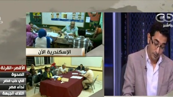 الصحوة تتقدم فى الأقصر وحب مصر فى المركز الثانى 