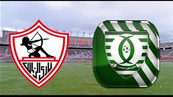بث مباشر.. الزمالك vs مصر المقاصة فى «الدورى المصرى»