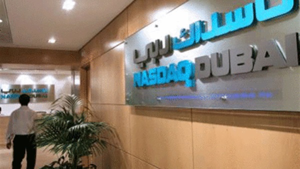 هبوط مؤشر "فوتسي ناسداك دبي الإمارات 20" بنسبة 1.32%
