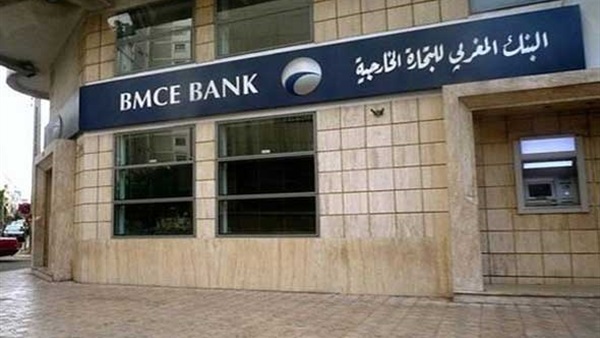 8800 رائد أعمال أفريقي من 105 دول يتقدمون بـ3900 مقترح بمشروع تجاري