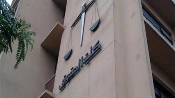 بدء المقابلة لخريجي حقوق عين شمس٢٠١٤ لشغل وظائف معاون نيابة