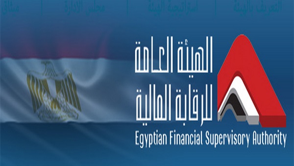 انتخاب مصر نائبا لرئيس الشراكة المتوسطية لأسواق المال لمدة عامين