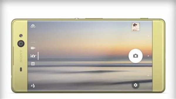 تسريبات عن الهاتف العملاق سوني إكسبيريا "XA Ultra" الجديد