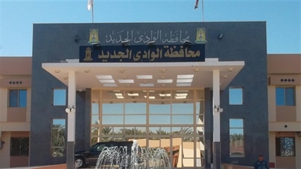 «تموين الوادي الجديد» يقيم معرضين للسلع الغذائية للتخفيف عن المواطنين