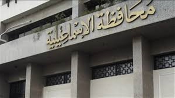 خطة شاملة لمؤتمر الإسماعيلية للاحتفال بشهر رمضان