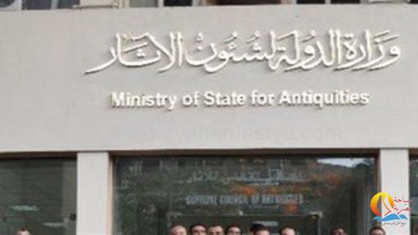 وزير الآثار يفتتح الملتقى العلمى الاول للبعثات الأجنبية بمصر.. الخميس