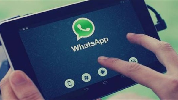 يمكنك تسجيل حساب على الـ«واتس آب» بدون رقم هاتف 
